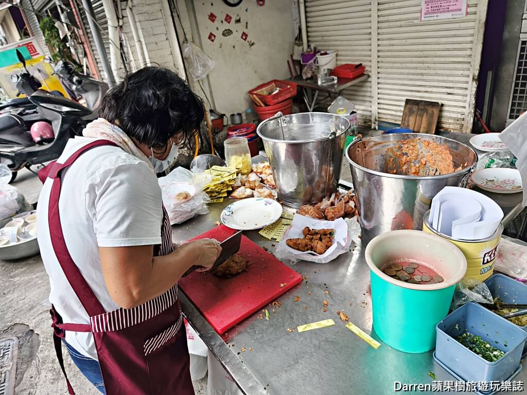 榕樹下扣仔嗲