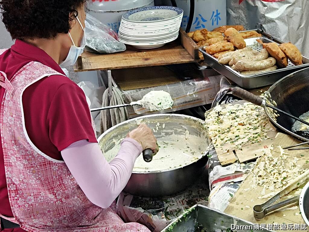 榕樹下扣仔嗲