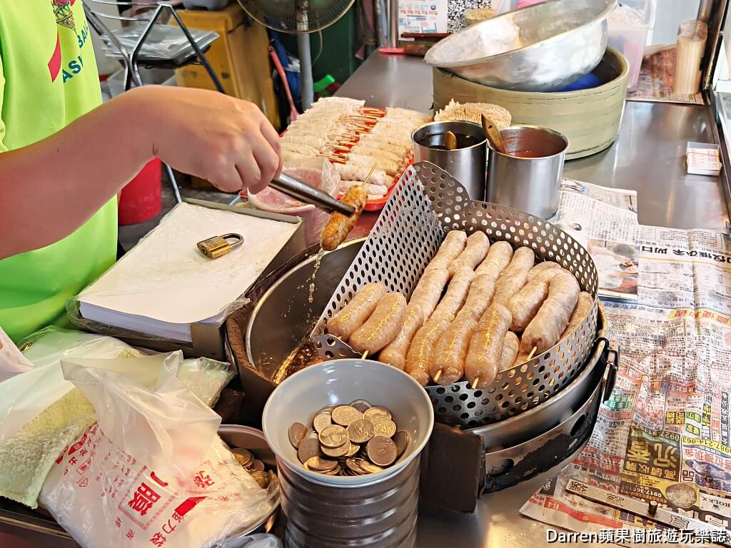 華記龍鳳腿