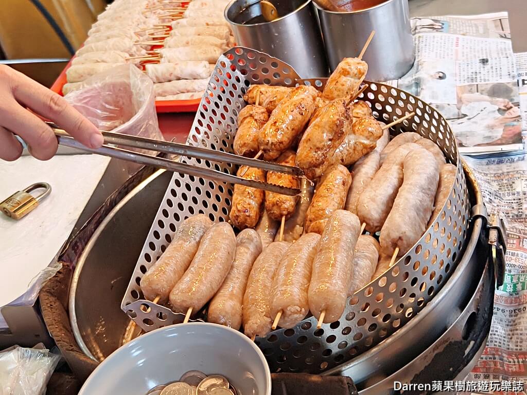 華記龍鳳腿