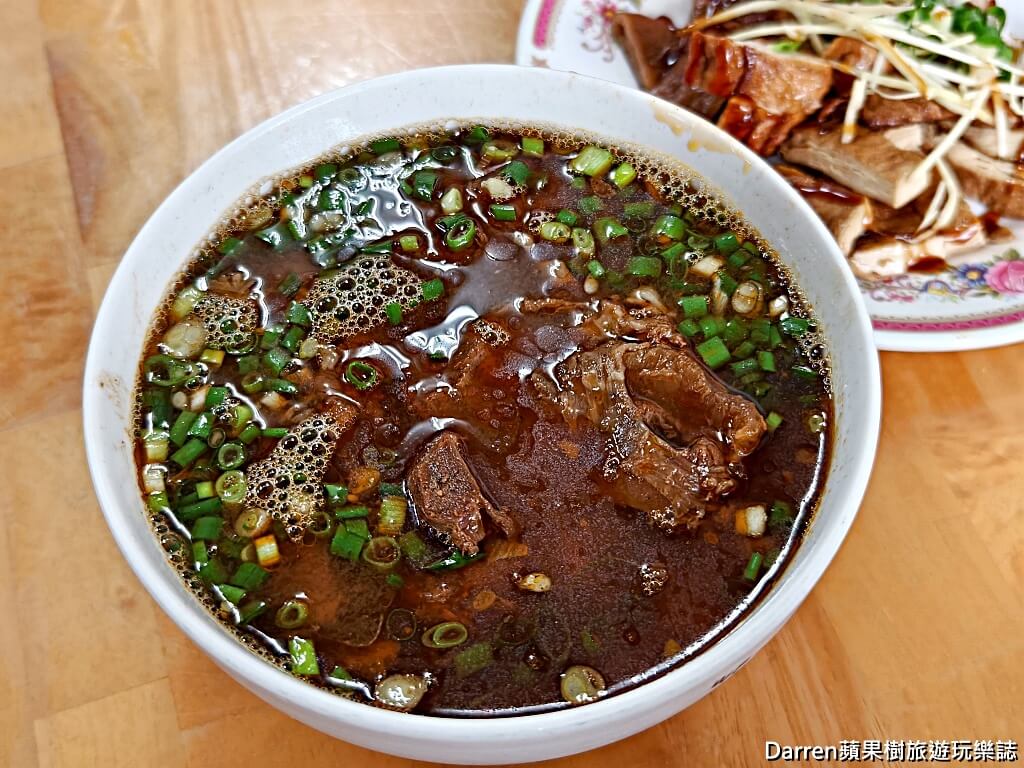 原味牛肉麵