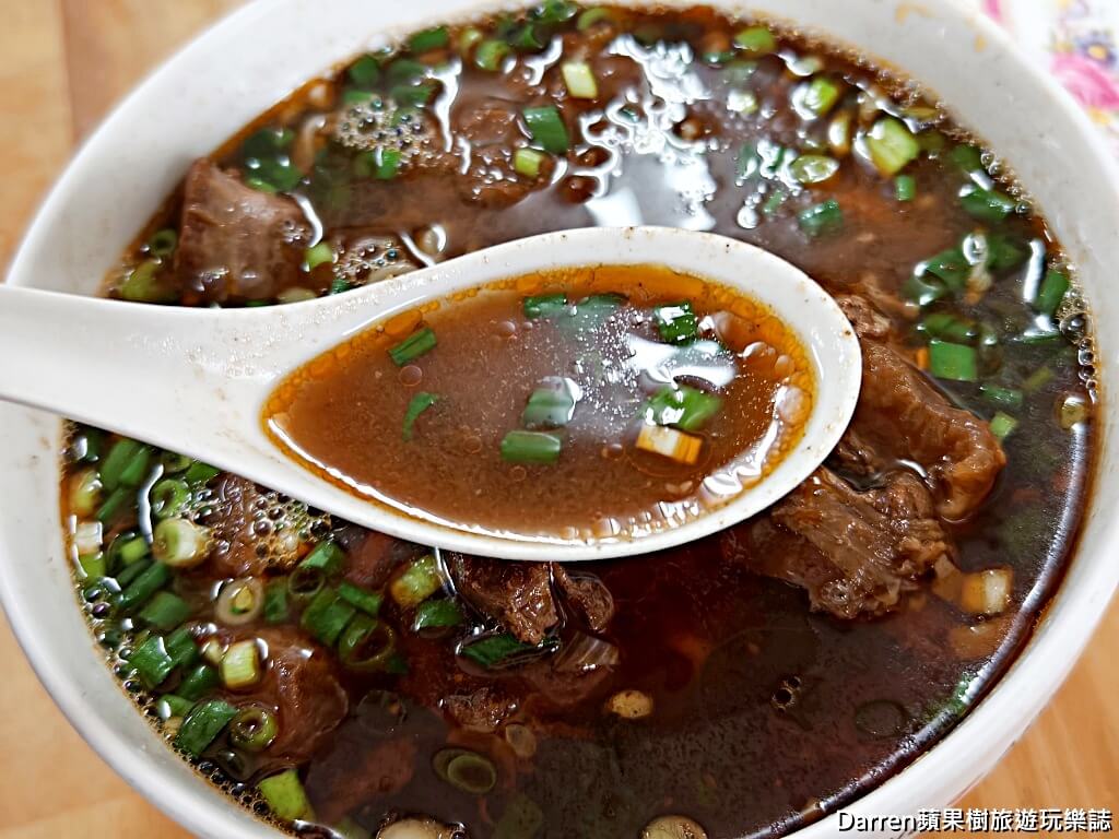 原味牛肉麵