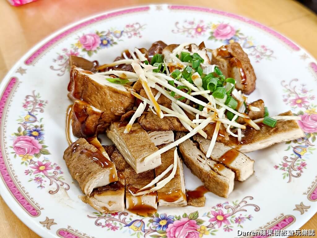 原味牛肉麵