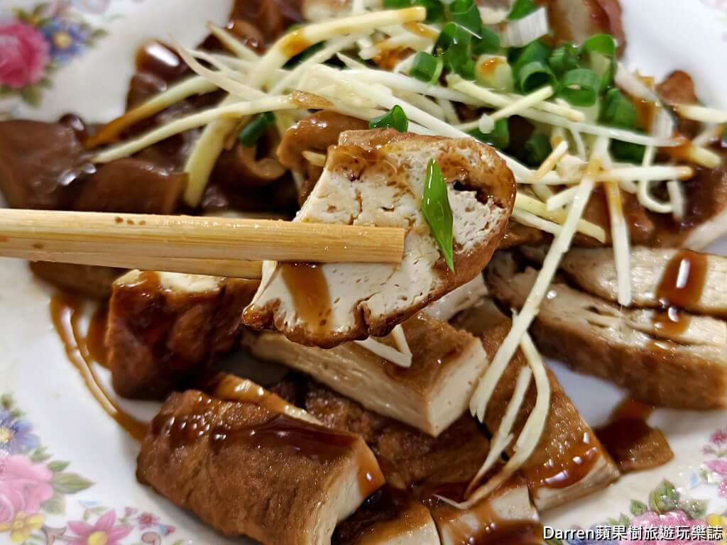 原味牛肉麵