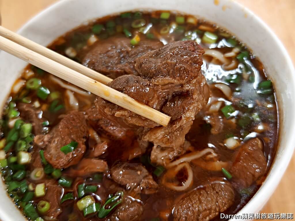 原味牛肉麵