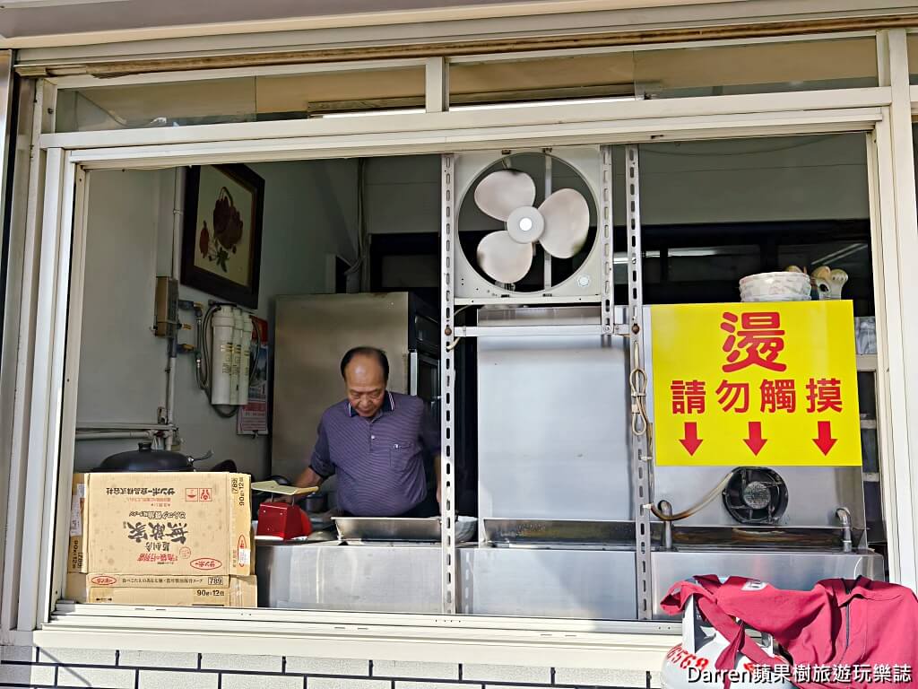 原味牛肉麵