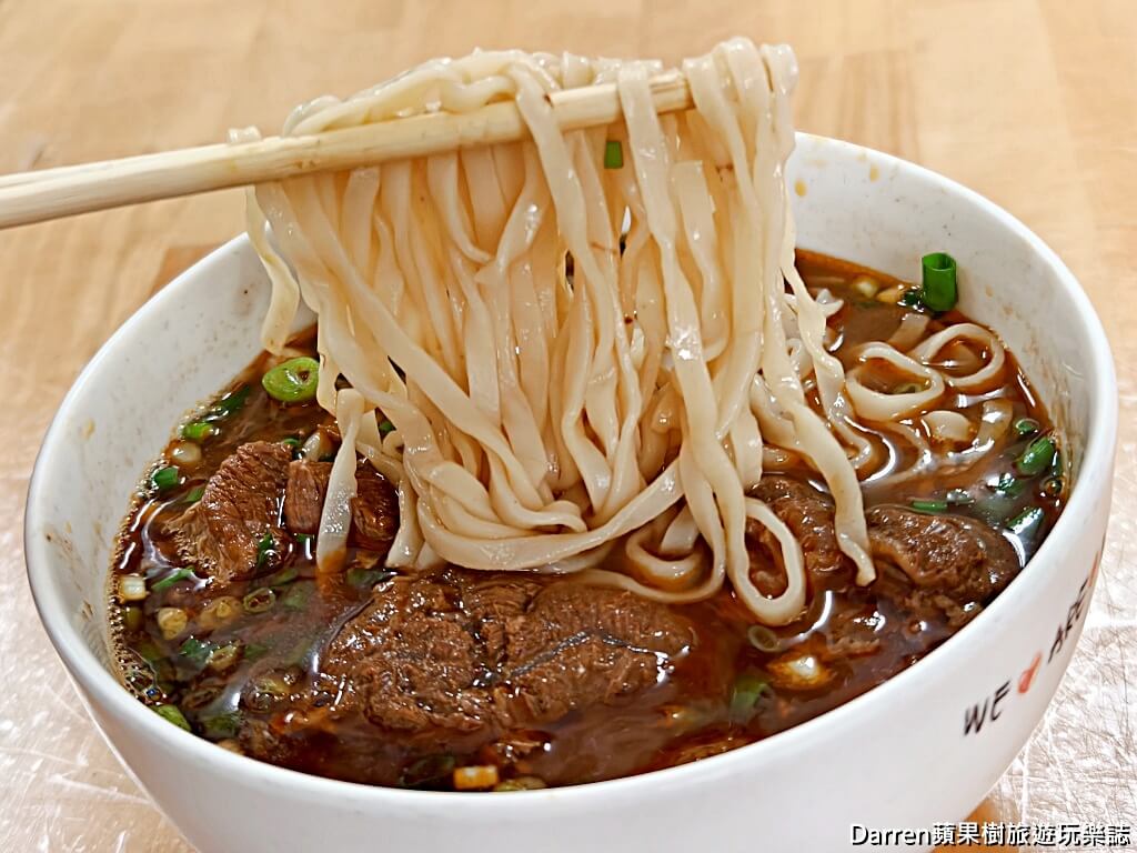 原味牛肉麵