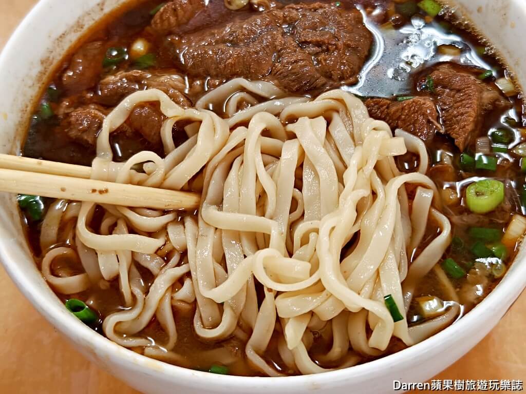 原味牛肉麵