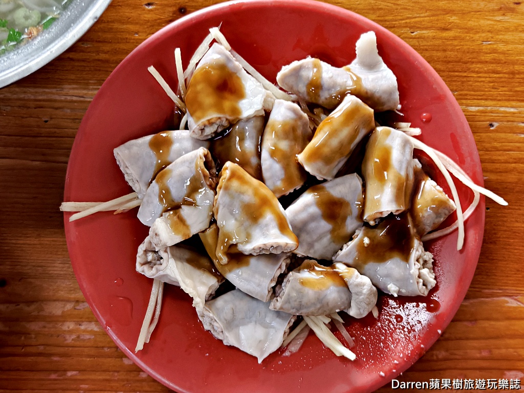 天使光環米糕