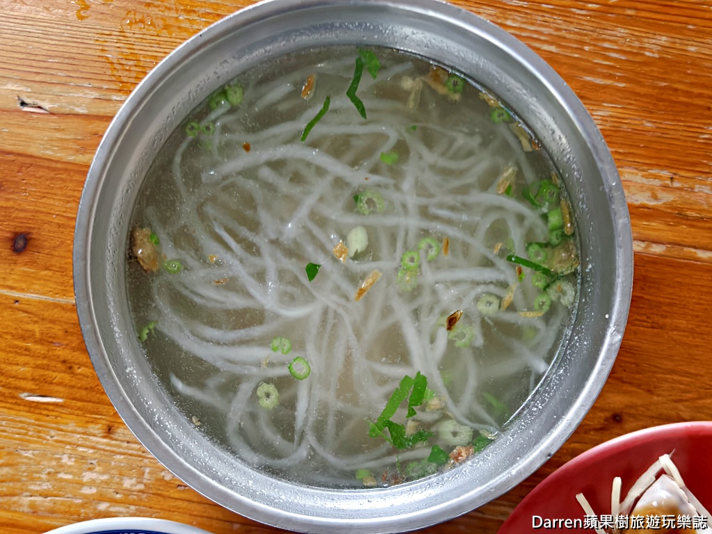 天使光環米糕
