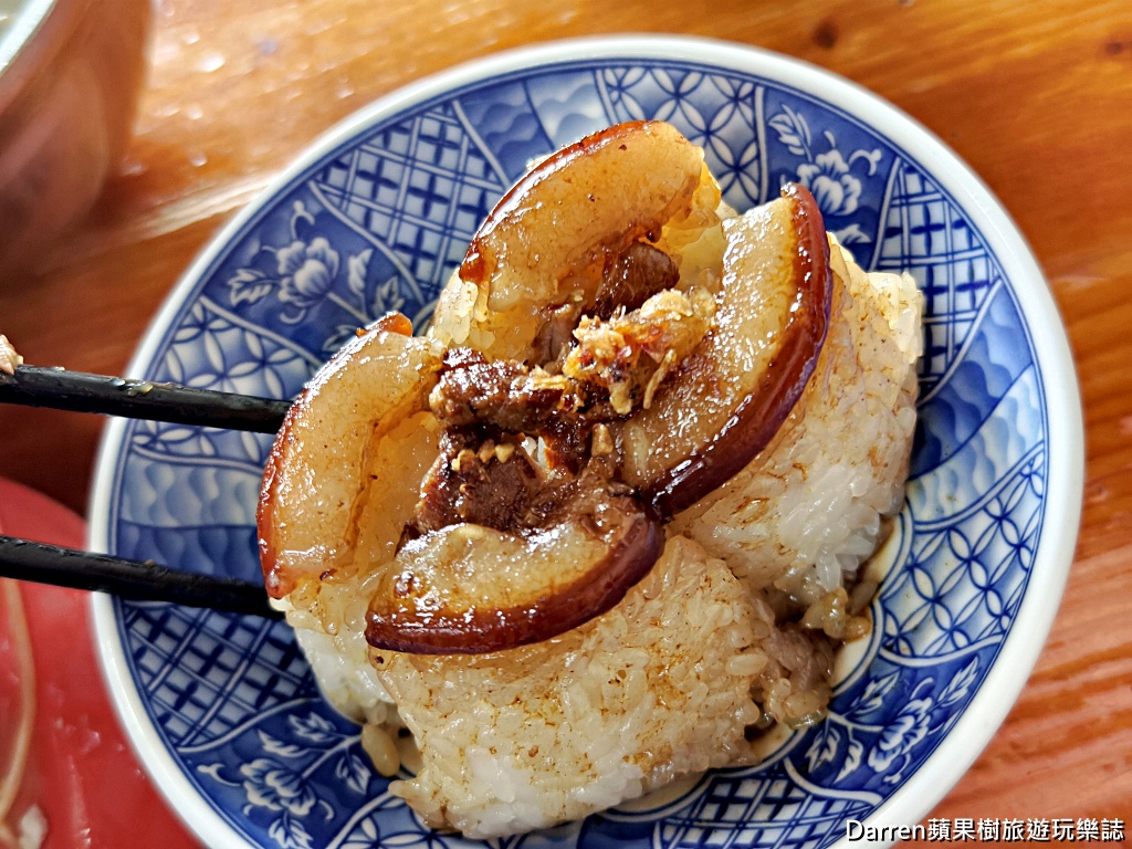 天使光環米糕