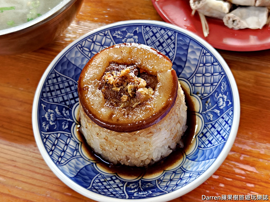 天使光環米糕
