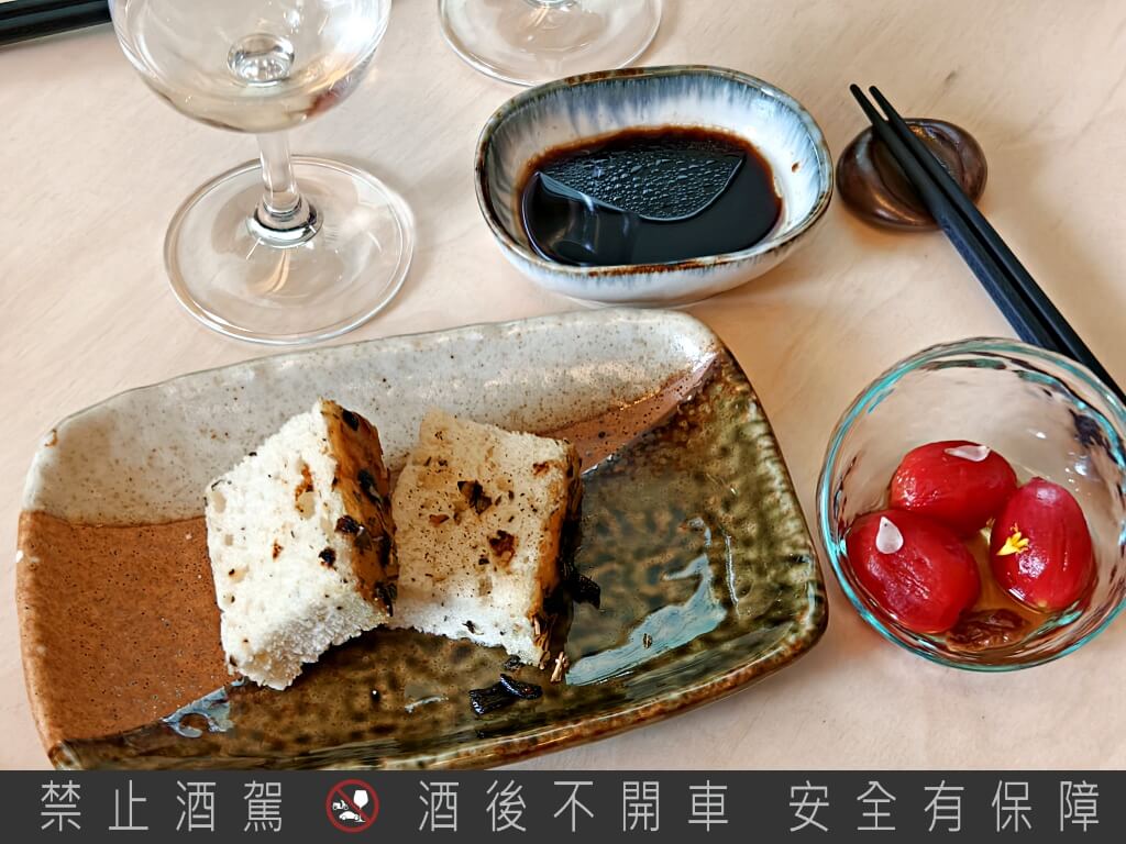 豊島屋X綠芽酒藏 惚れるん