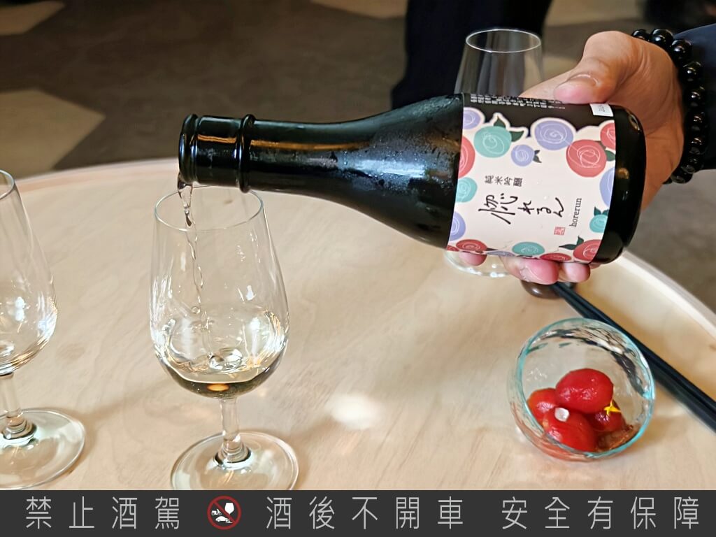 豊島屋X綠芽酒藏 惚れるん