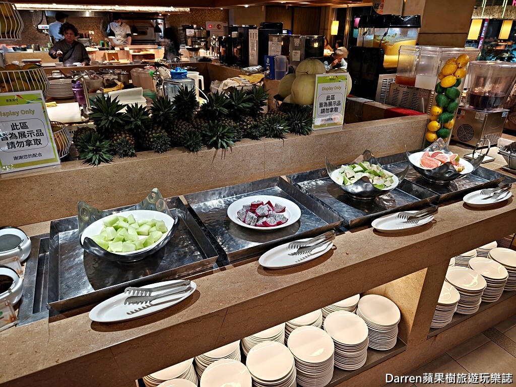 原素食府