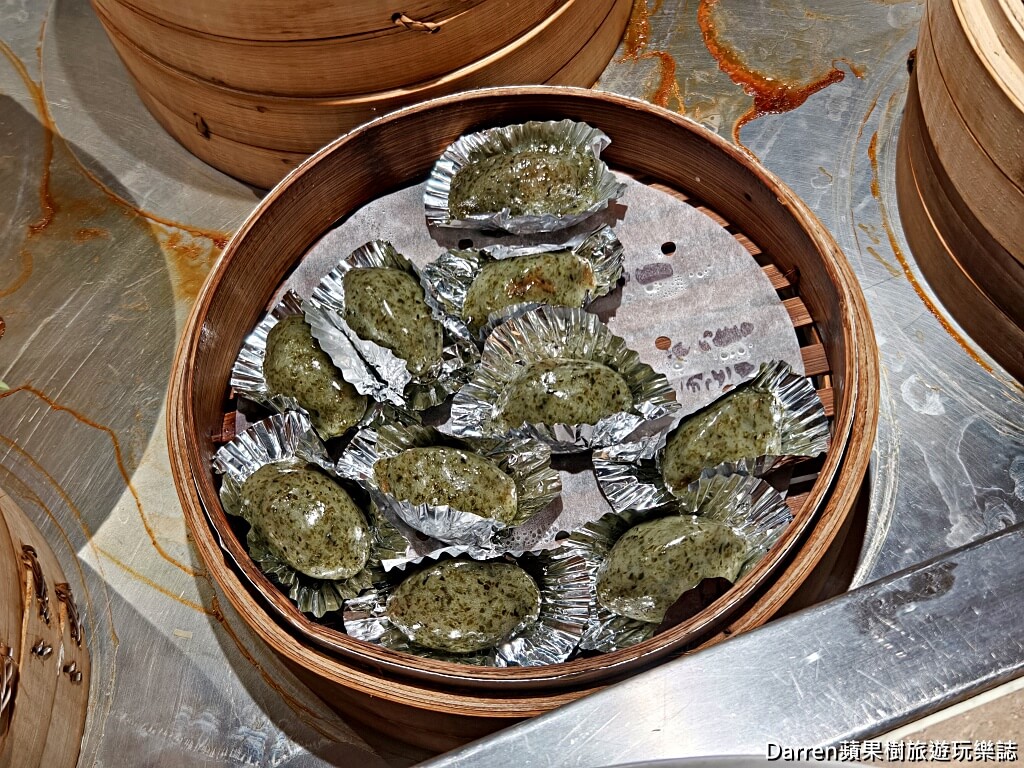 原素食府