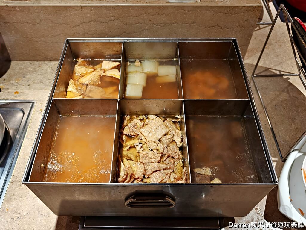 原素食府
