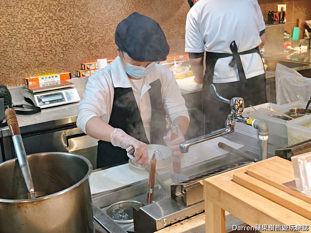 原素食府