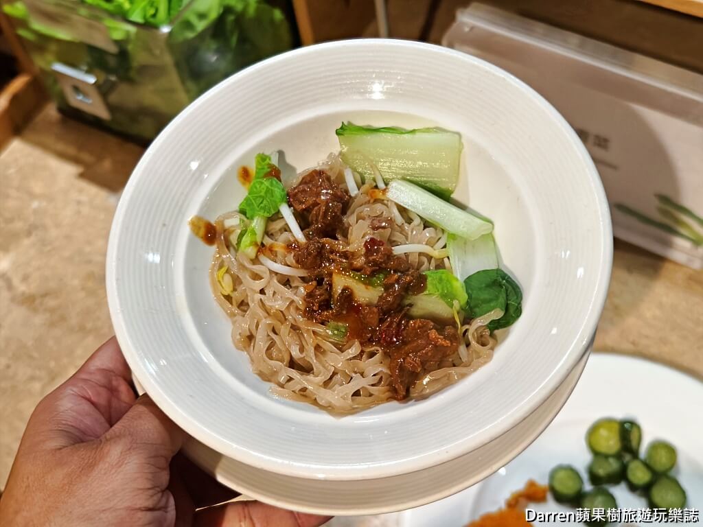 原素食府