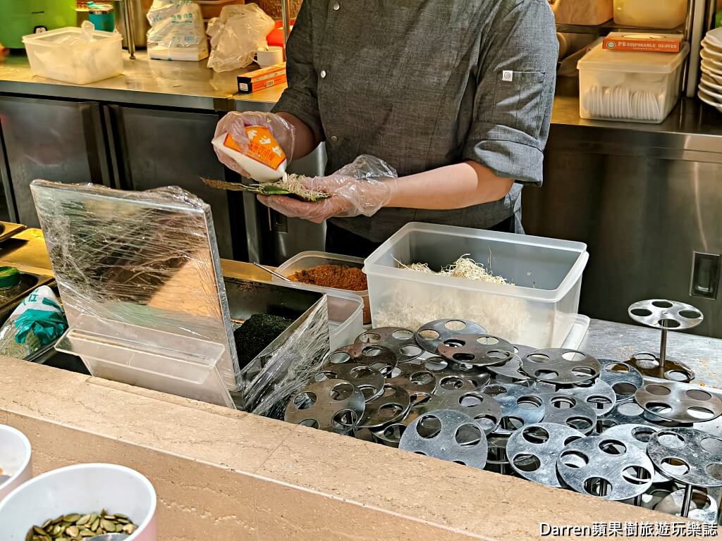 原素食府