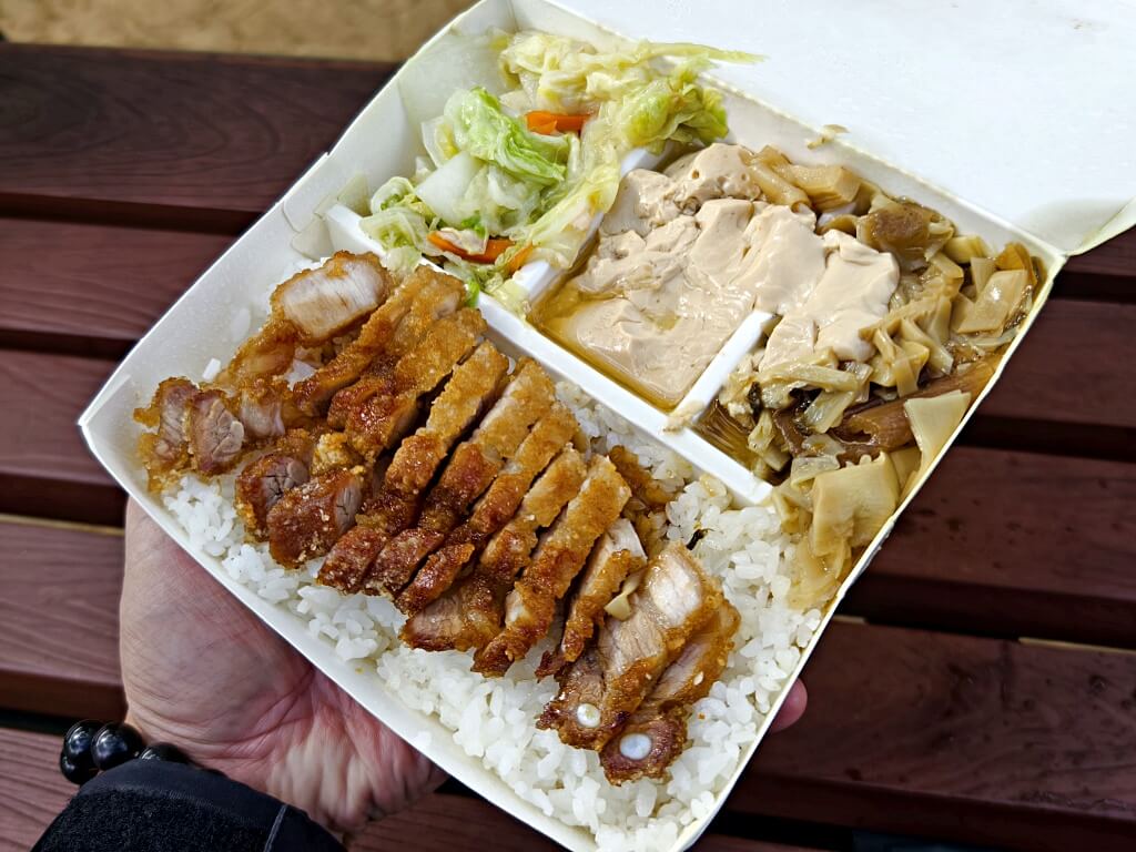 永樂街無名燒肉便當