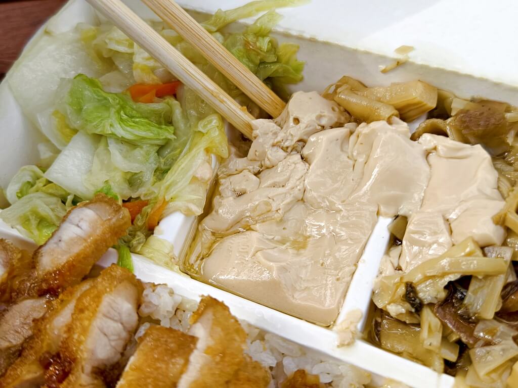 永樂街無名燒肉便當