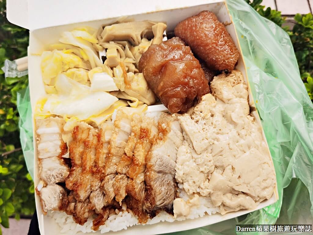 永樂街無名燒肉便當