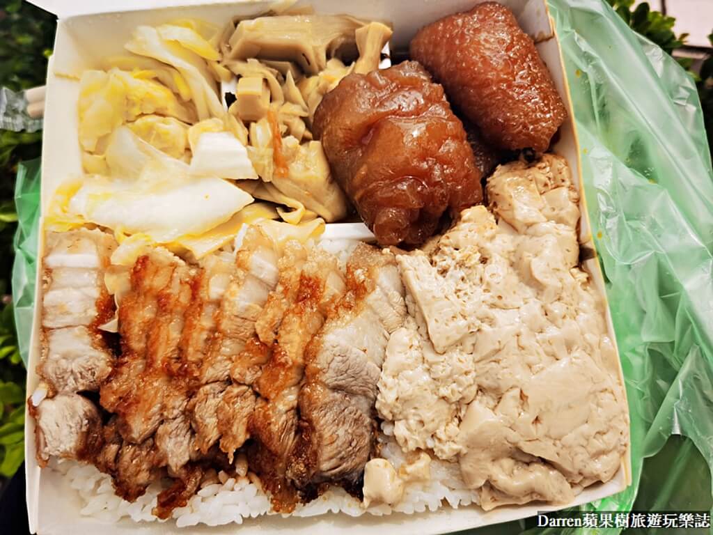 永樂街無名燒肉便當