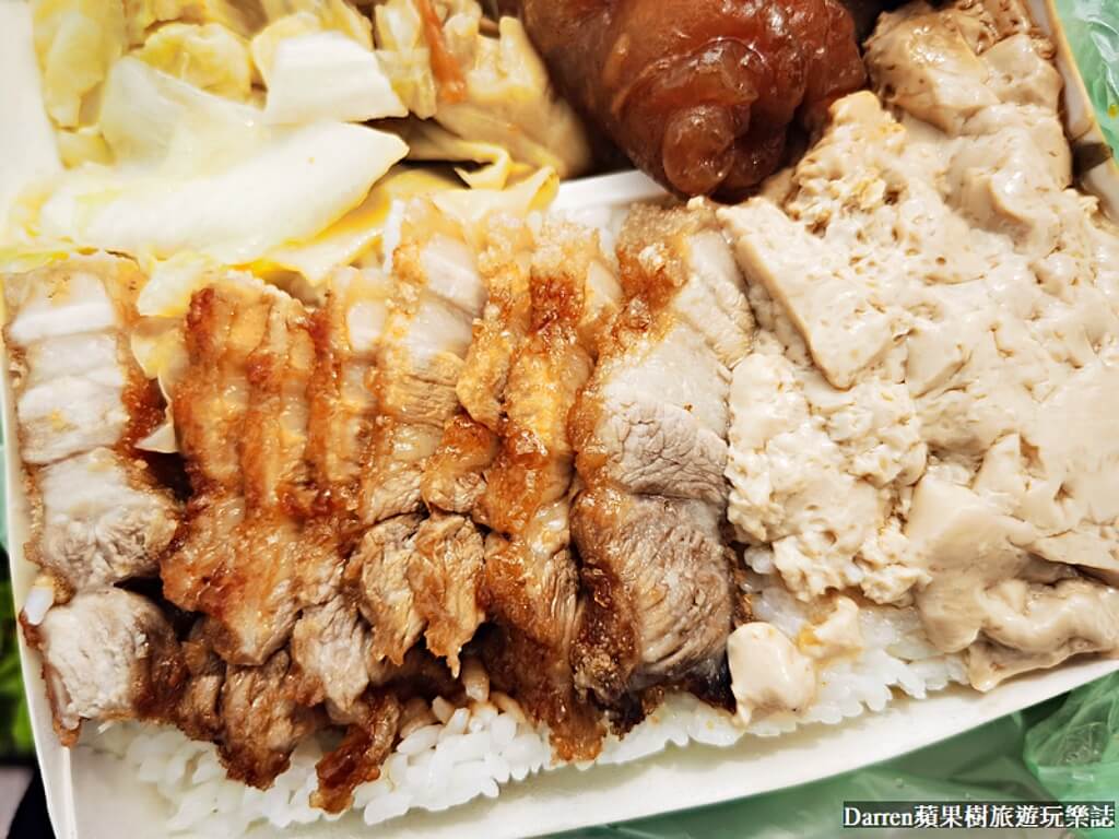 永樂街無名燒肉便當