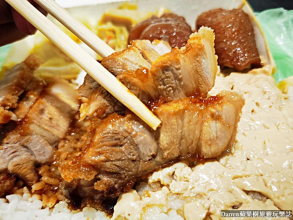永樂街無名燒肉便當