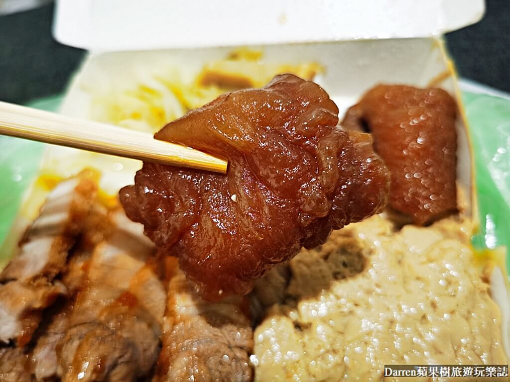 永樂街無名燒肉便當