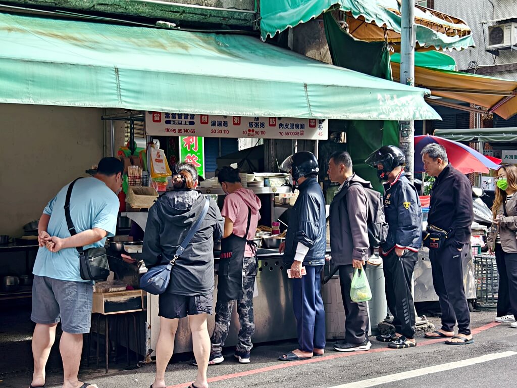 永樂街無名燒肉便當
