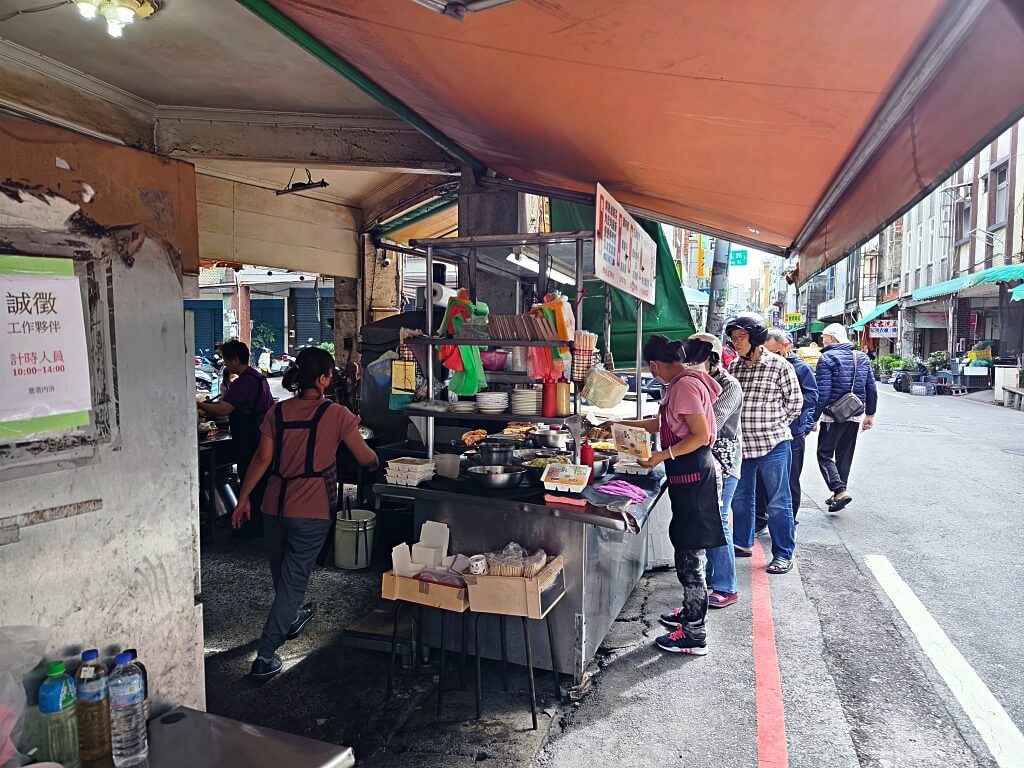 永樂街無名燒肉便當