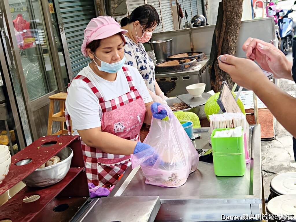 石家魚丸