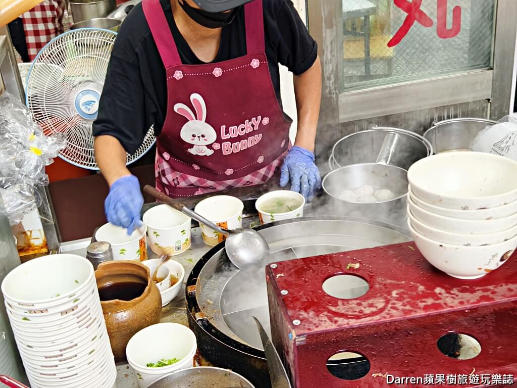 石家魚丸