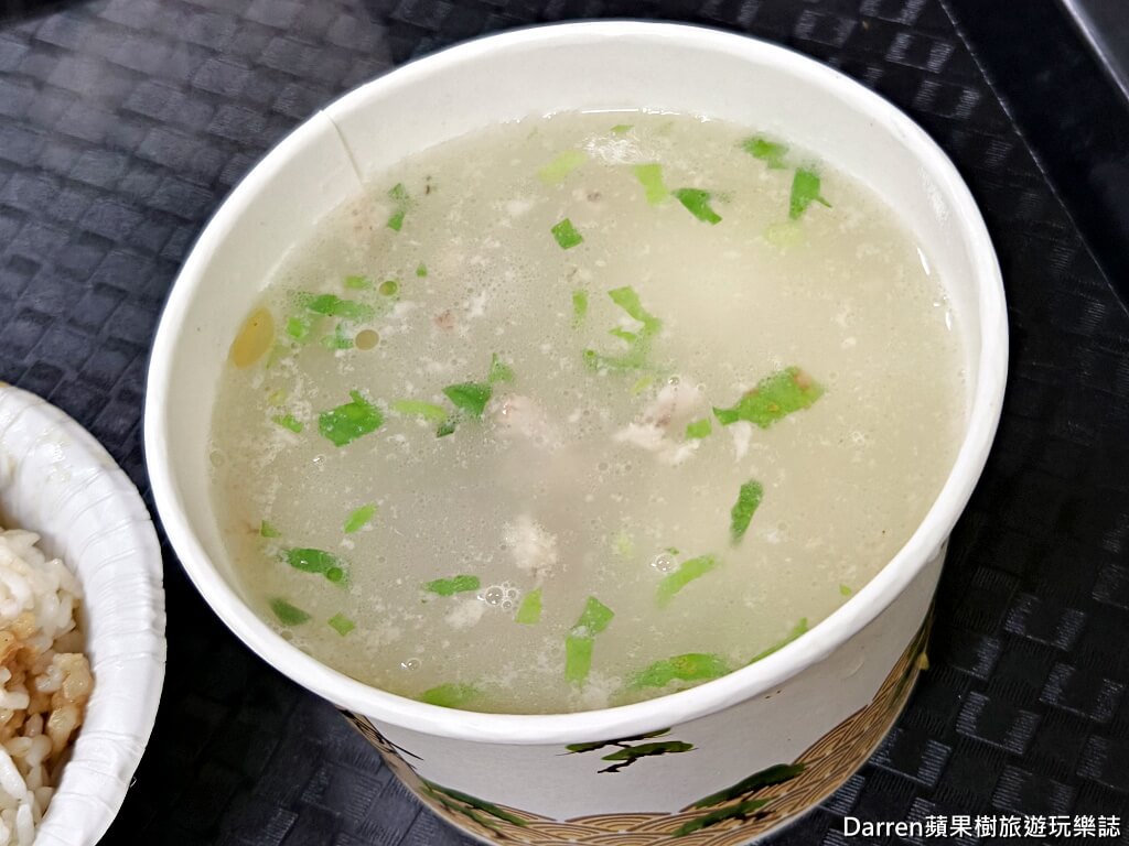 石家魚丸