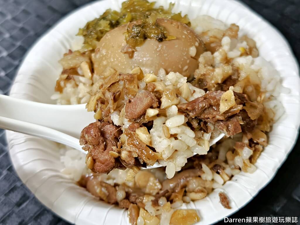 石家魚丸