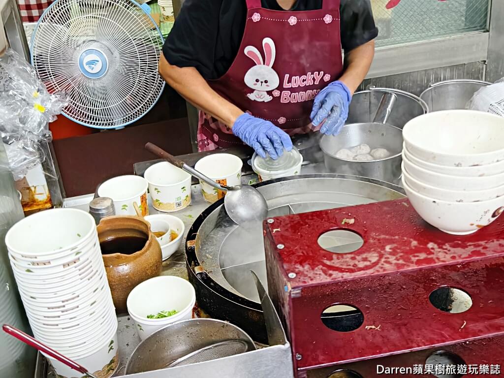 石家魚丸