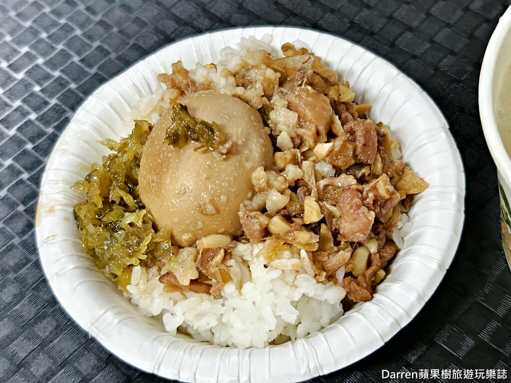 石家魚丸