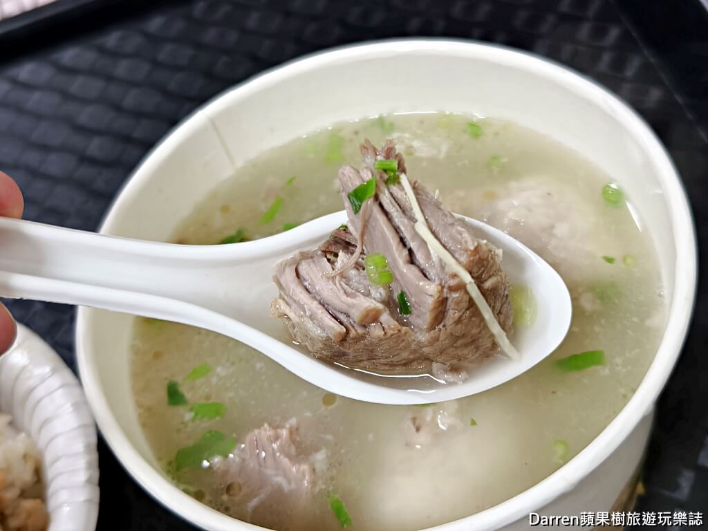 石家魚丸