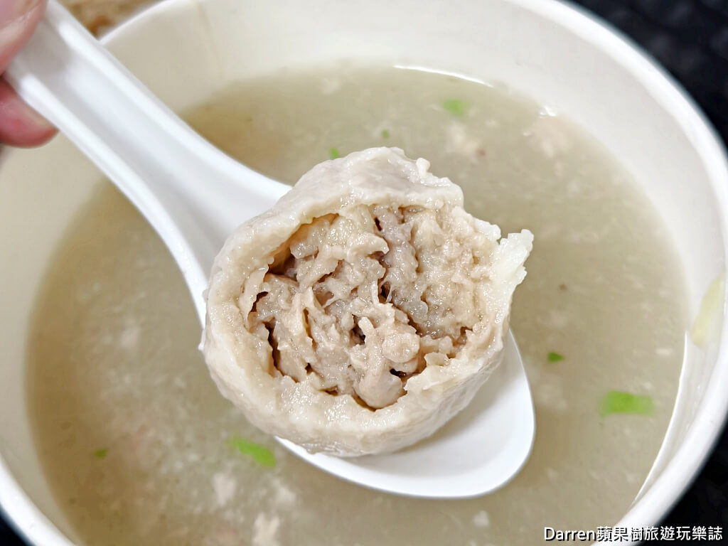 石家魚丸