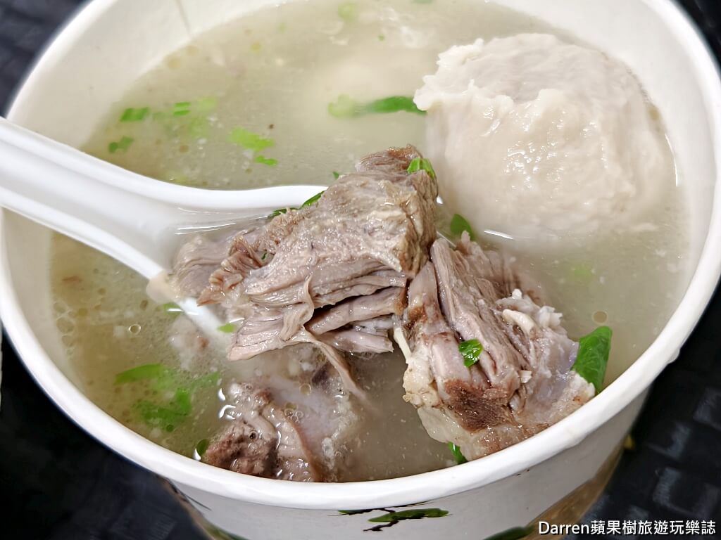 石家魚丸