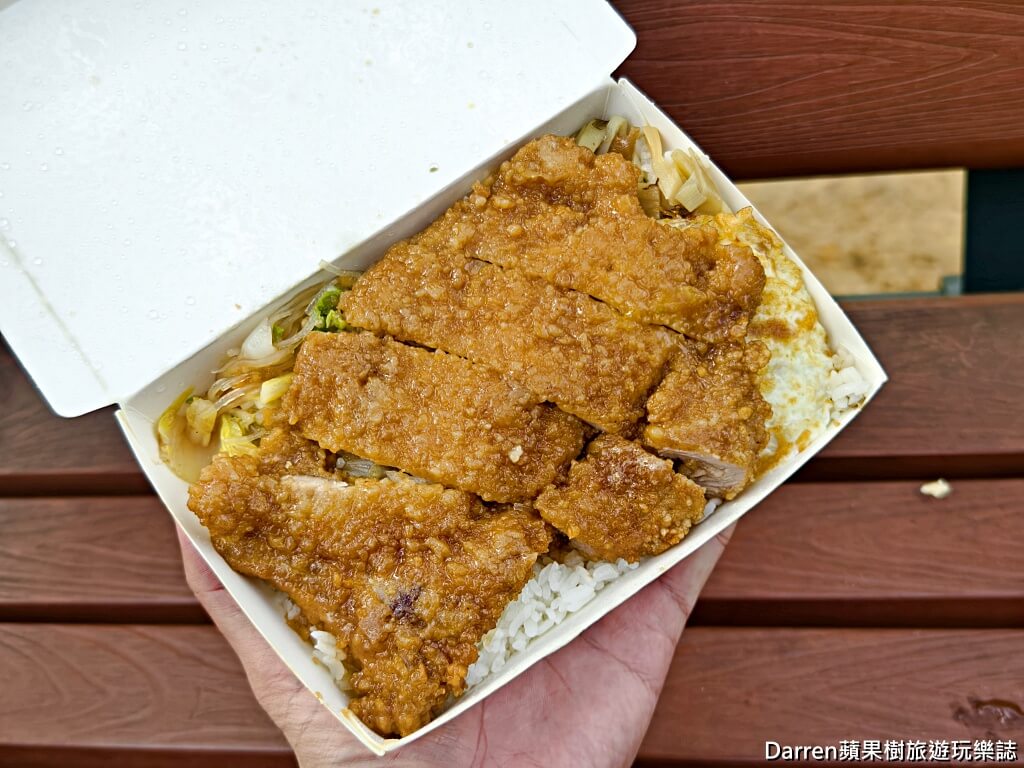 林鬍鬚排骨便當