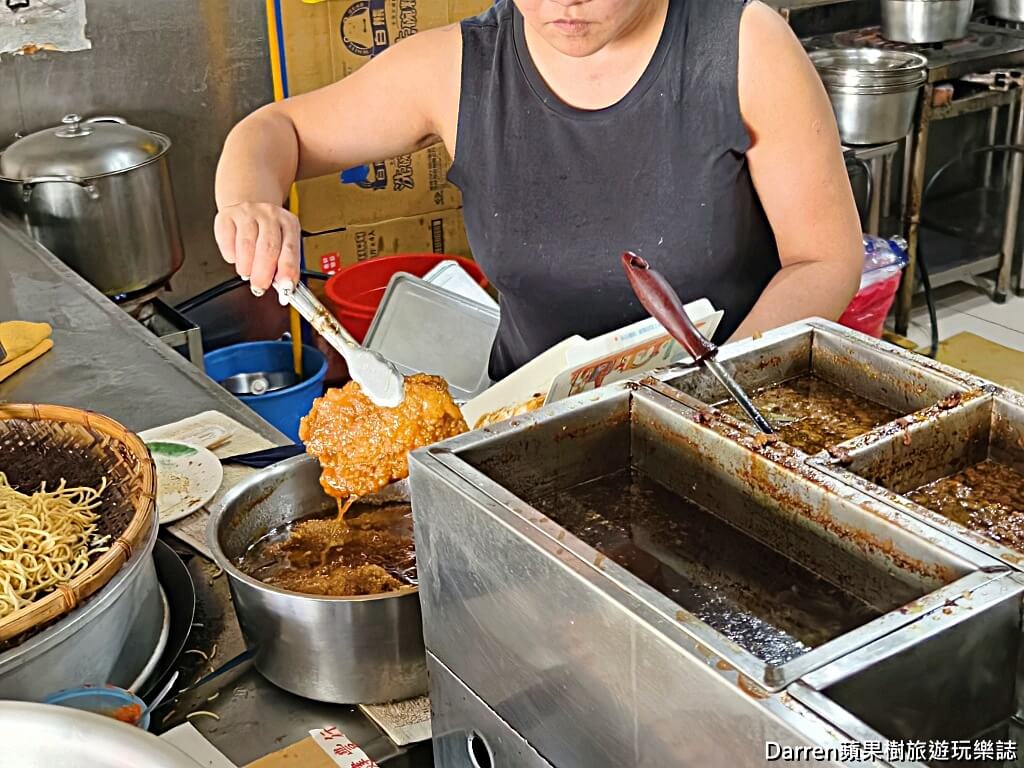 林鬍鬚排骨便當