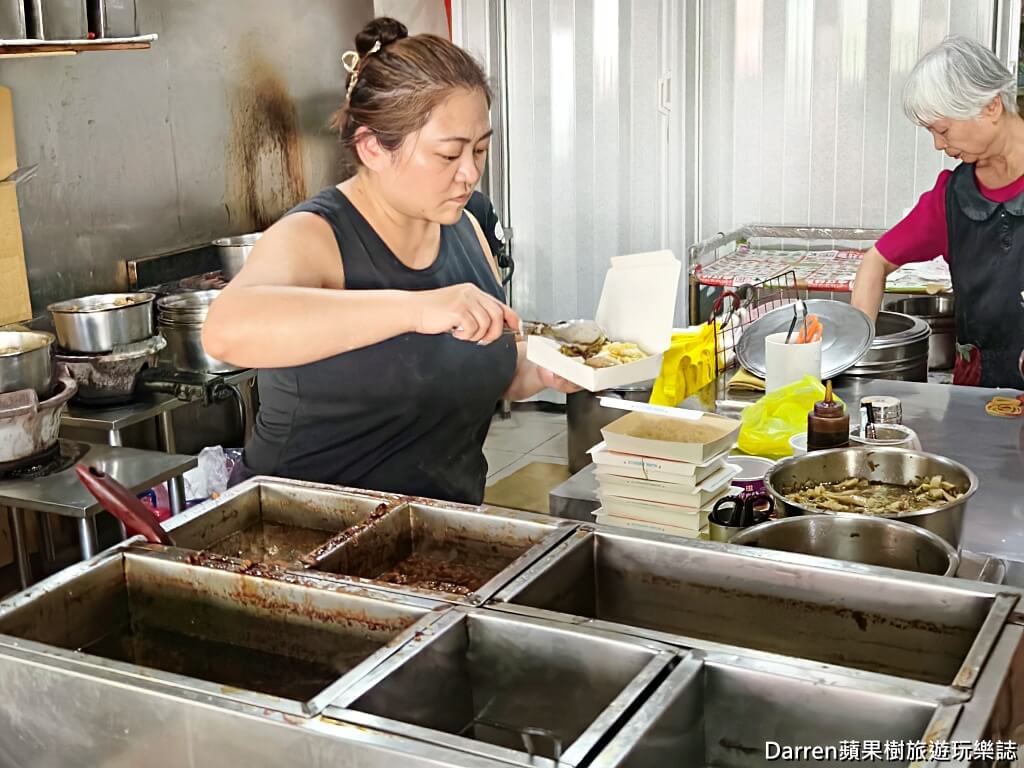 林鬍鬚排骨便當