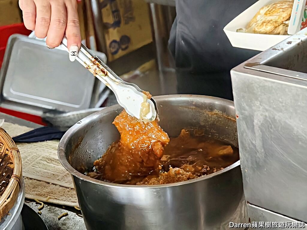 林鬍鬚排骨便當