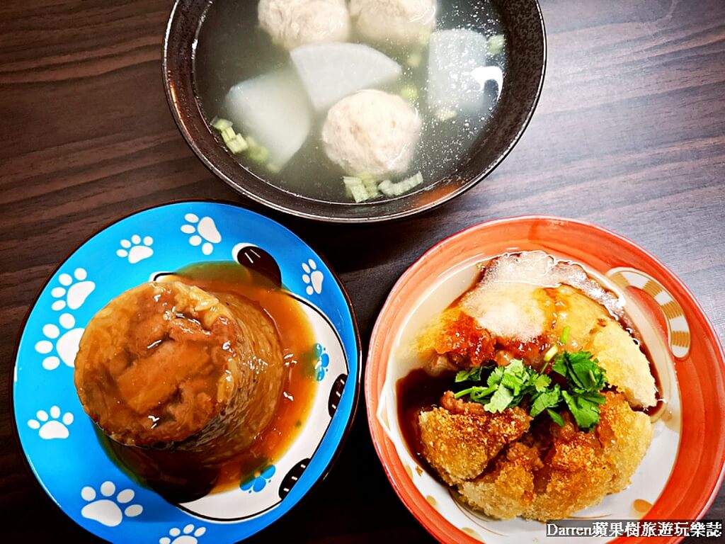 現炸脆皮肉圓
