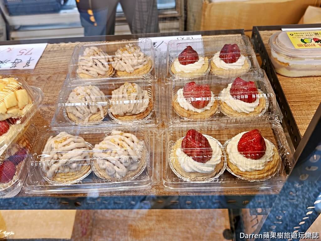 果汁媽粉條爸
