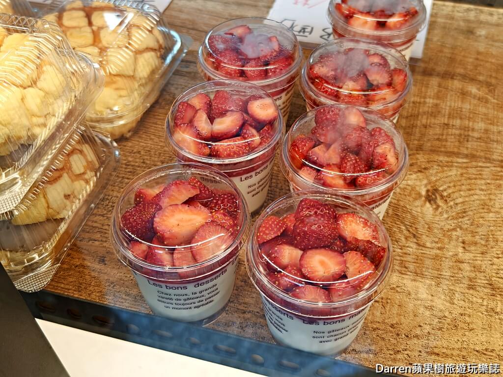 果汁媽粉條爸