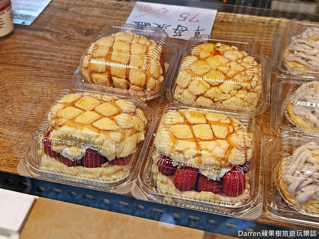 果汁媽粉條爸